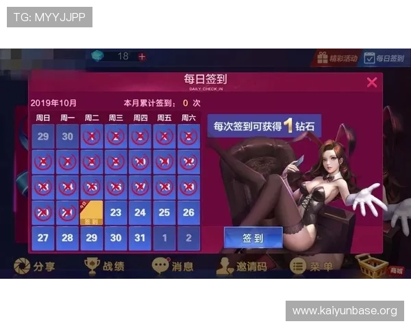 意昂体育官方登陆入口的用户评价与反馈，持续优化平台体验