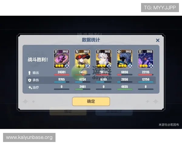 kaiyun体育在线登录入口常见问题及解决方案，帮助用户轻松登录无障碍