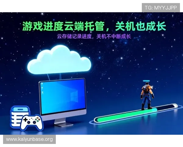 云开娱乐官网多样化游戏选择，满足不同玩家的个性化娱乐需求