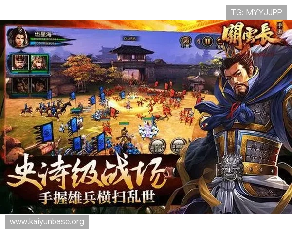 开云中国官方渠道详解，助你轻松获取最新游戏资讯与活动信息