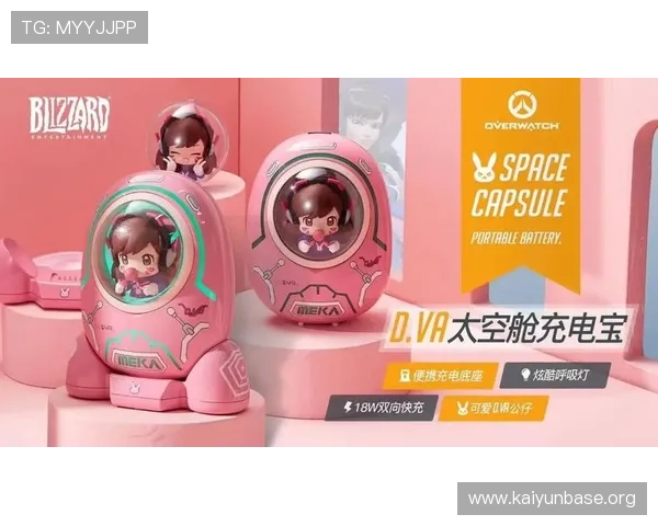 云开体育app下载安装最新版本的方法，确保用户享受高清直播和丰富体育资讯体验